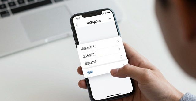 imtoken钱包的安全性_钱包有风险吗_如何在imToken钱包下载app中进行风险控制？